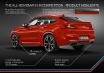 BMW X4 M Competition 2019 года (WW)